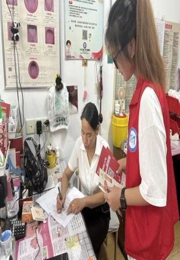 �����W(xu��)Ժ�������l(xi��ng)�(zh��n)���IѪ�x�ܡ������{(di��o)�С������F�����뜫�\���l(f��)�������κ͆������ռ��IѪ��