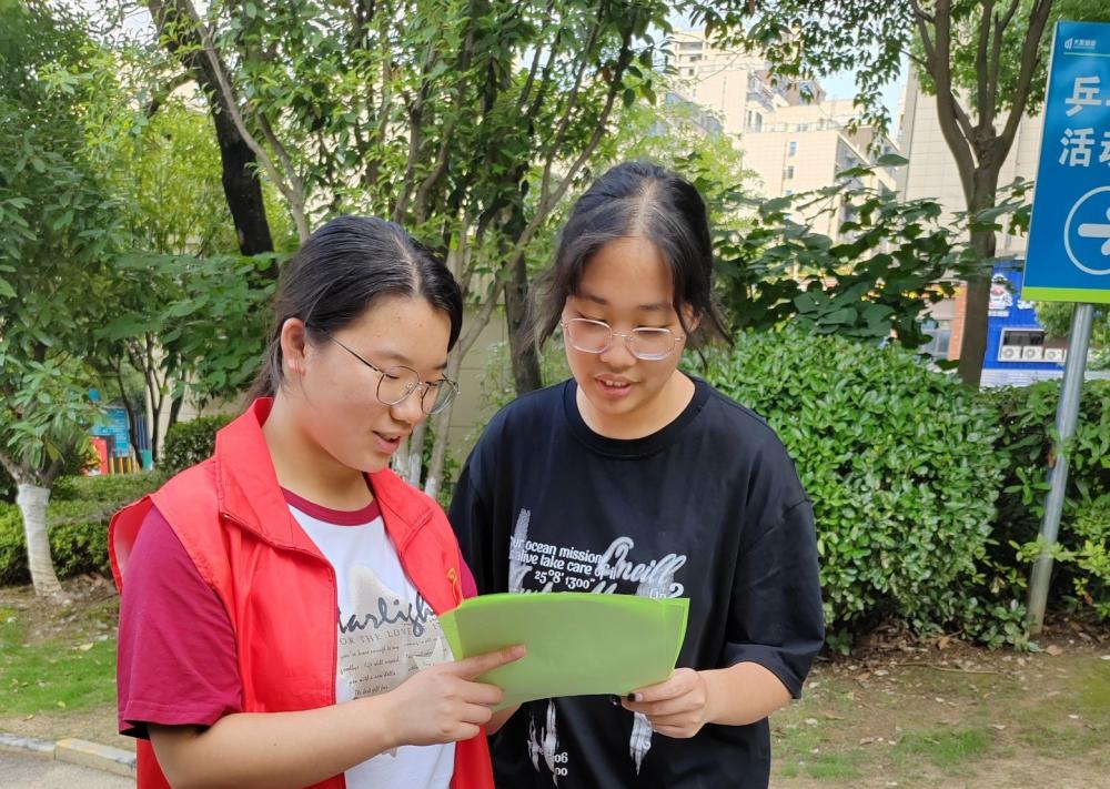 �ڶ�����ԒѪ������