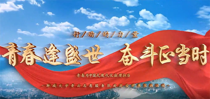 �ĳǴ�W����־Ը����꠸��Ӱ����ڌ��`�o��