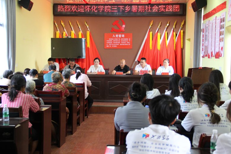 �ѻ��WԺ��ܽ�،W�ӡ������骴�壬���L�l�����d�ഺ����