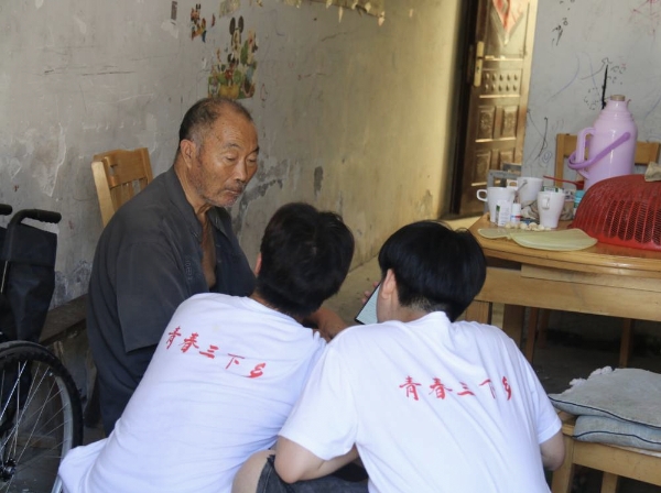 ���L���l퍡��{�����d�� �����Ϸʴ�W��īȾ�������L���l퍡����`�F�^�m����n�f��