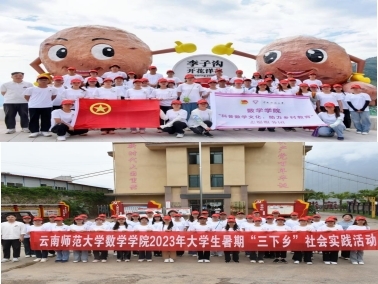 �����l�����d�����ۊ^�M�����������ώ�����W���W