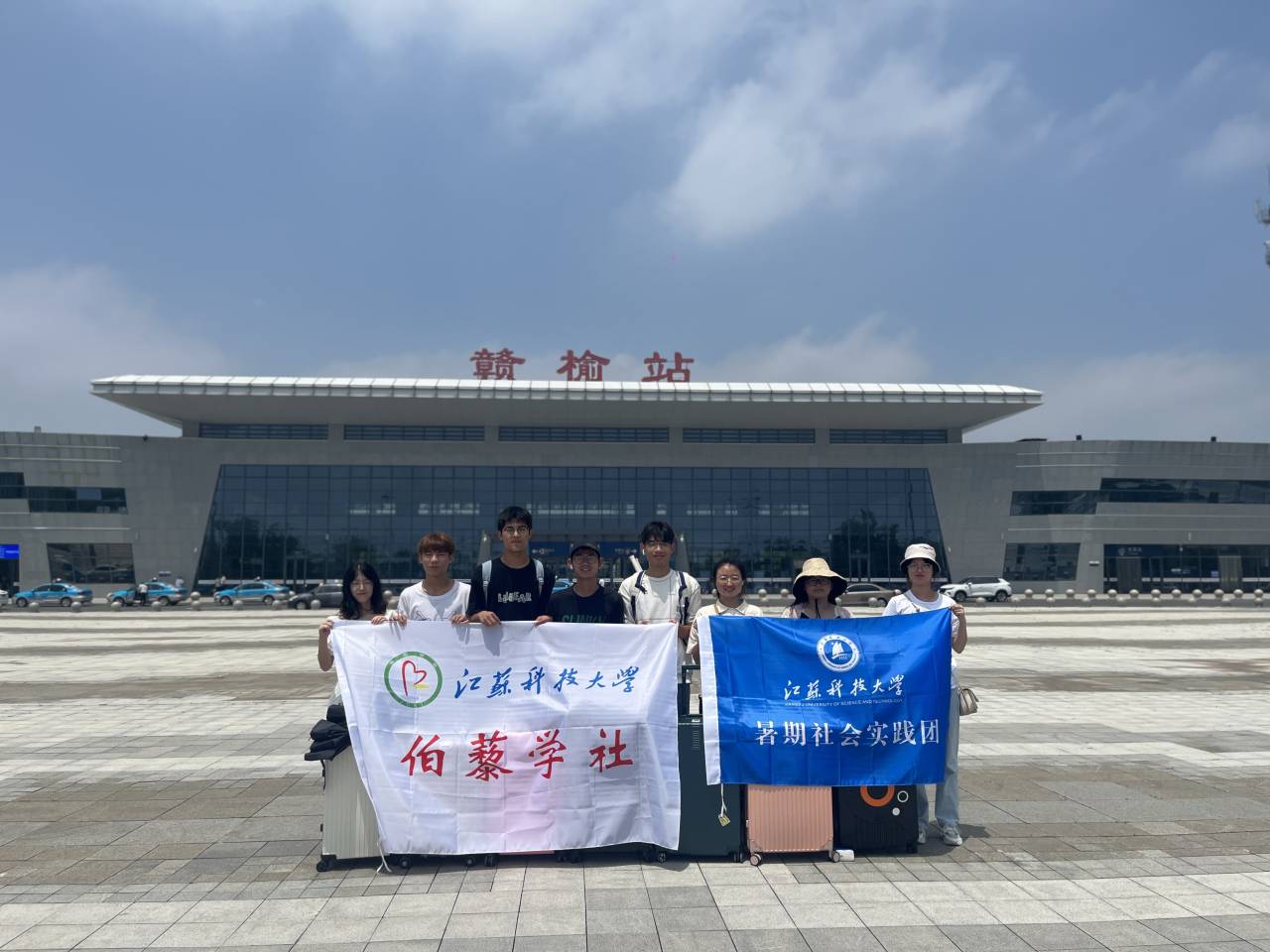 ���ú��^�¸�·���ؚw�����·��s