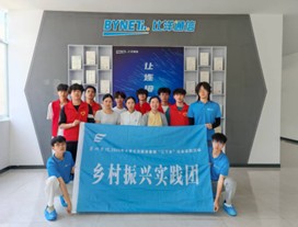 �����W(xu��)Ժ�W(xu��)�������l(xi��ng)��׌�ഺ�ڻ��Ӿ`�� �Ì��`�����d����