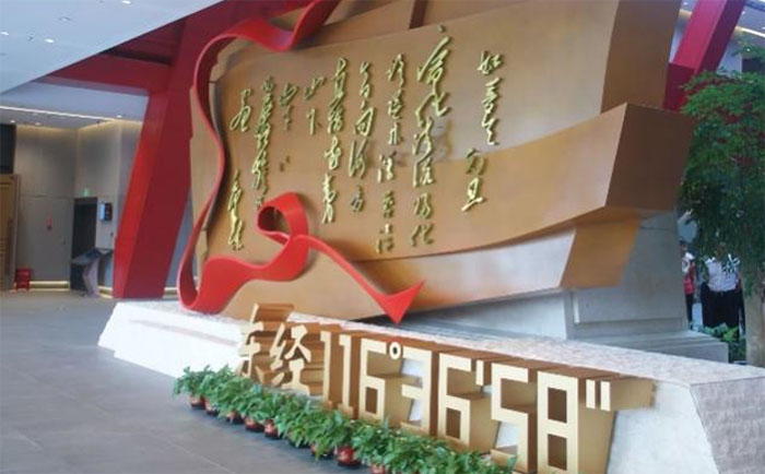 �FѪ�����T��־���Lչ�t���L����--���t�W�ӡ�����