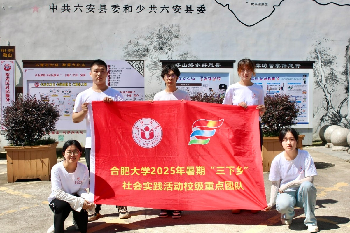 ���E��ɽ�tɫ�꣬�s�mѪ�}���³� �����Ϸʴ�W���������l������`�{�нM���M������ɽ��_չ