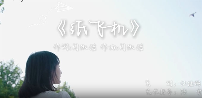 �����ԡ����w�C�����ŵ��ഺ֮�s