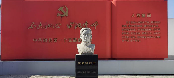 ���u�Ƽ���W(xu��)���H���п��ą^(q��)���ڡ������l(xi��ng)�������