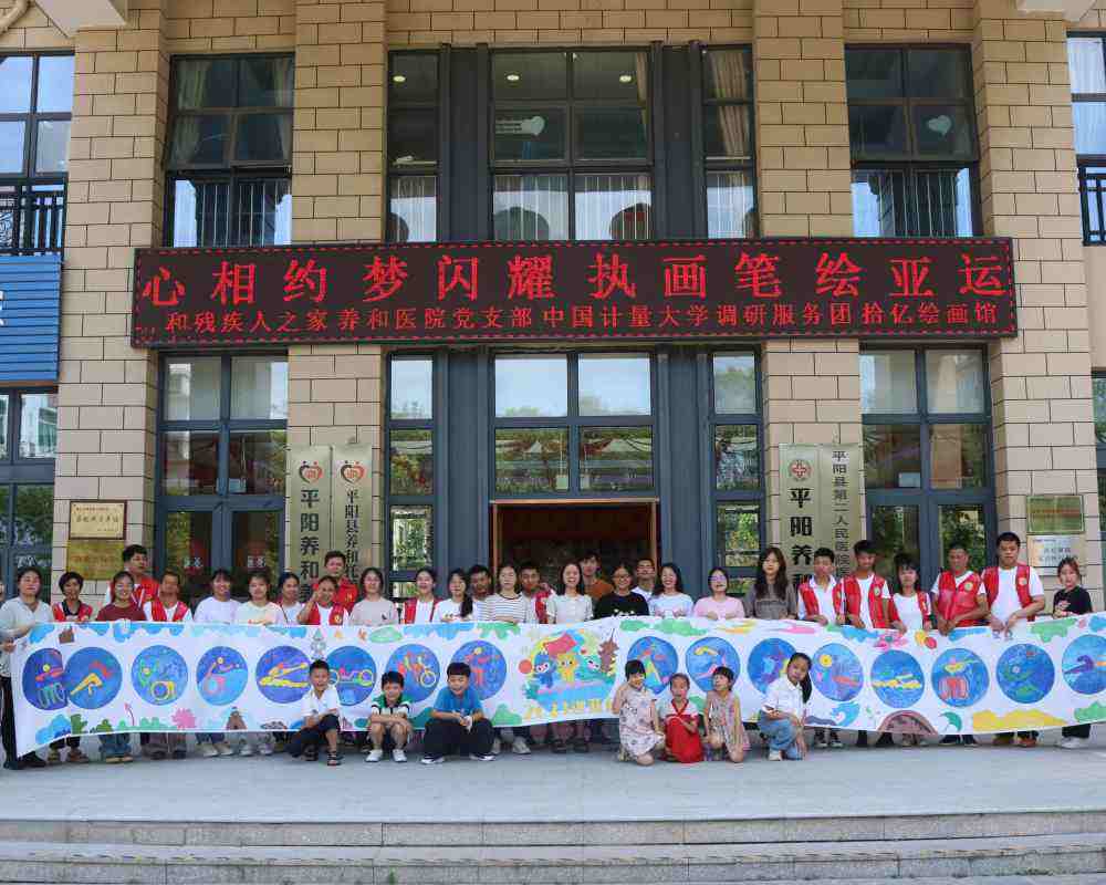 ��ī�ز�ӭ���\(y��n)��݆�ι��Lͬ����