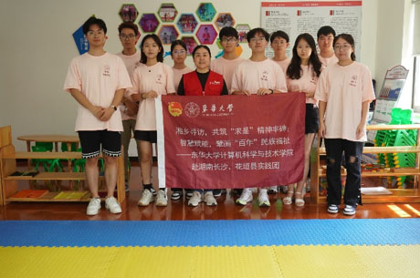 ������^(q��)���`�����L���Ӹɲ� �ں��_��^(q��)������̽