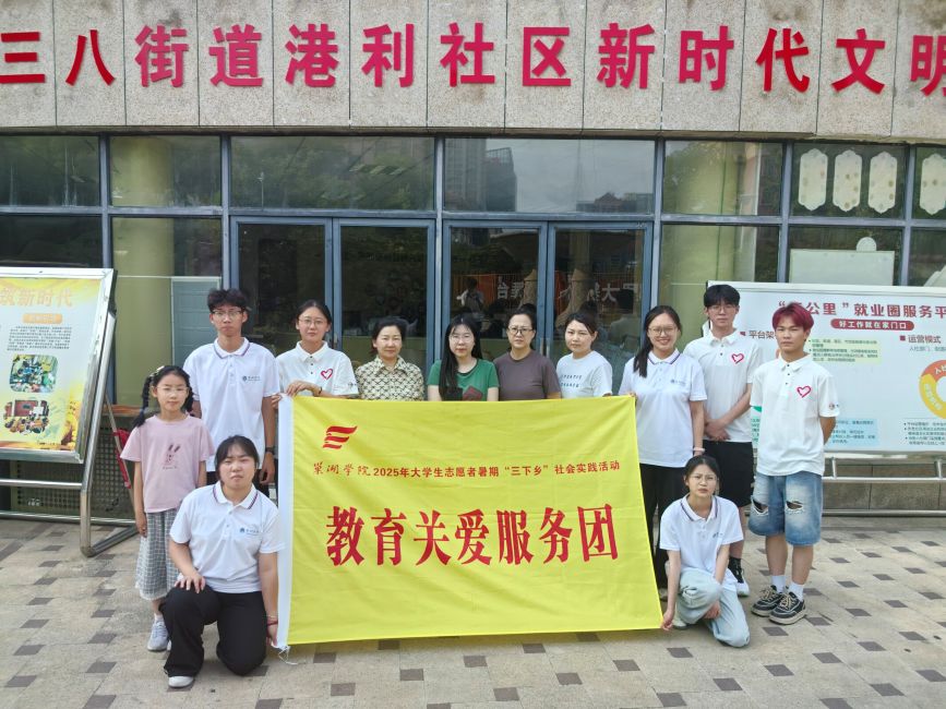 �����WԺ�������l������������`����-Ȥζ���ղ�ϣ���������P�����h��