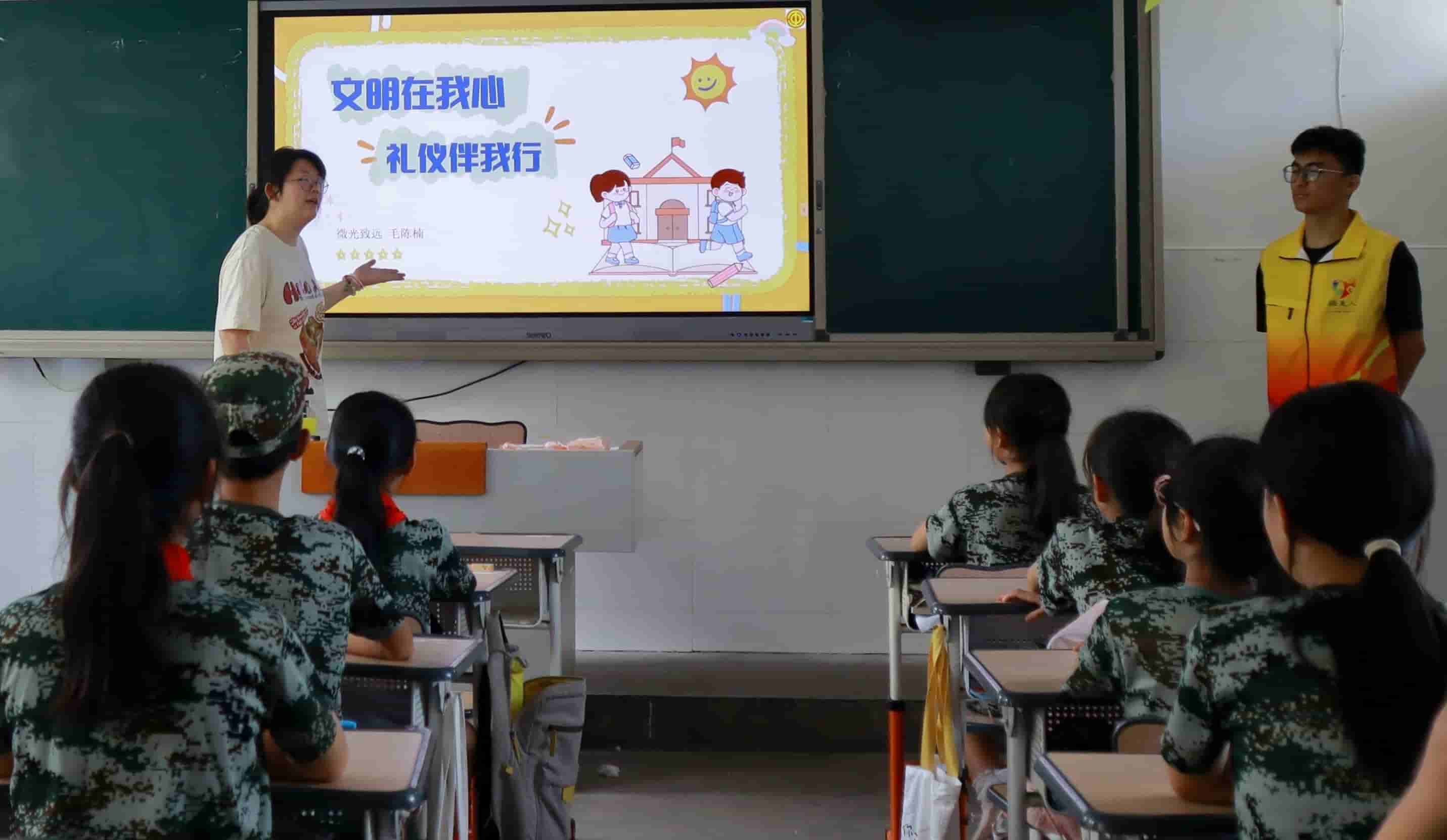 ΢�����h������|�c�c΢�⣬����ǰ��