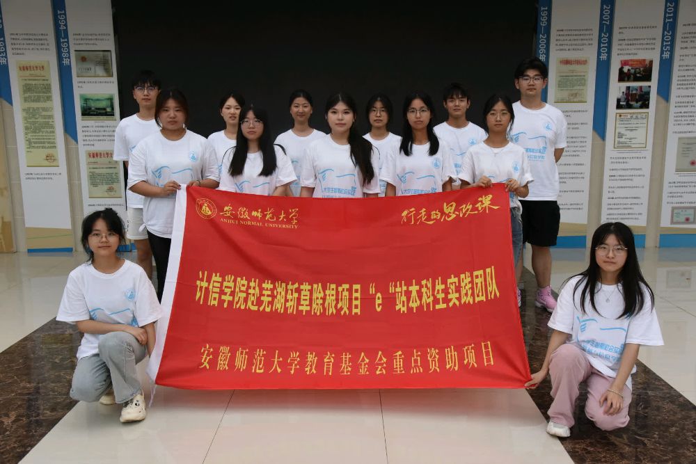 �ഺ���� �Ƽ����r�������Վ�����WӋ��C�c��Ϣ�WԺ��ʏ���С��Ŀeվ��������������`�F�