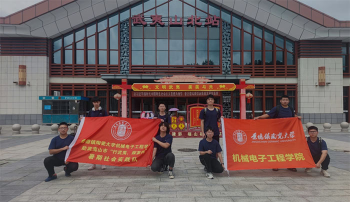 ������մɴ�W|�Cе��ӹ��̌WԺ�����l��������