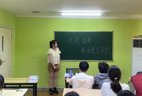 ��δ���;���ͬ�{(di��o) ͨ�����c��ͬ�ڡ���ǰ���ЌW(xu��)��