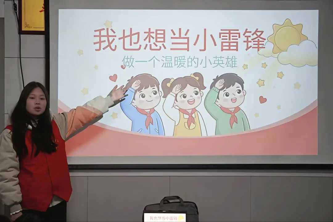 �⎟���܌WԺ�_չ�����h�����o��־Ը����ů���顱־Ը���ջ��