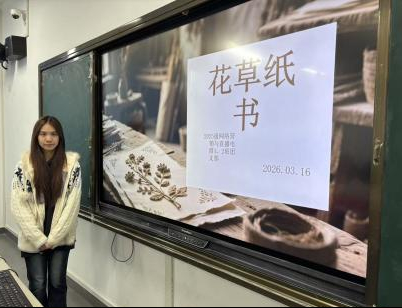 ���E�}�����z���L���ഺ�A�� ����2025���W�j�I�N�cֱ�����1��2���F֧���_չ���ݼ����w���