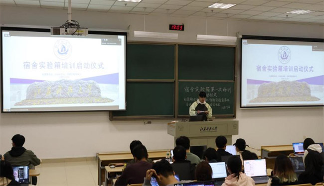 ���`���������������ӳ��L����2025 ���°��� �����ግ��䡱��Ӗ������܇�M��ʽ����