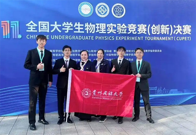 ���W���ڵ�ʮһ��ȫ����W�����팍򞸂ِ�����£��Дث@�ѿ�