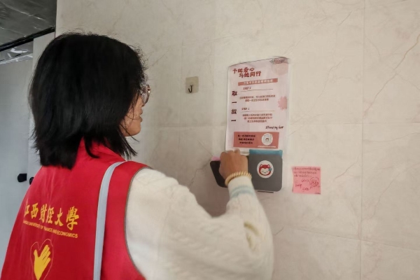 �����������c��ͬ�С����x���f�����Ļ�����ӈA�M��Ļ