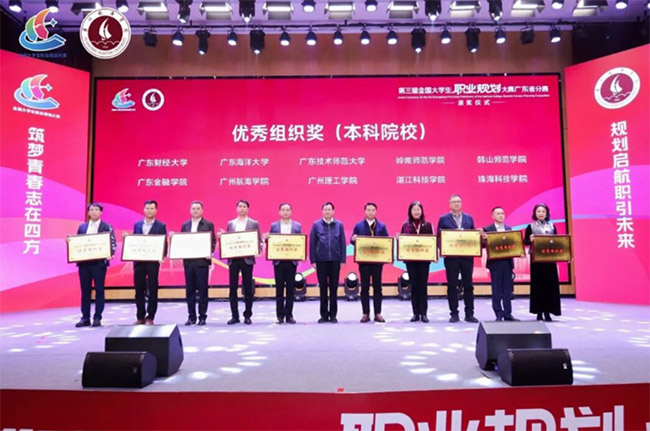 ������ȫ����W���I(y��)Ҏ(gu��)����ِ�V�|ʡ��ِ�Qِ�e��