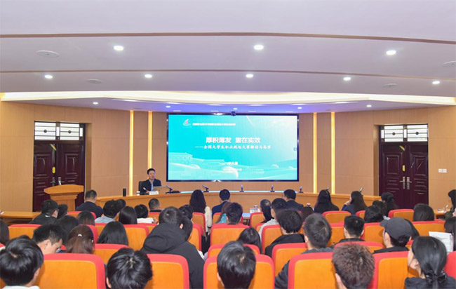 ����Ժ����W������Ҏ���c�͘Iָ�������v�á��_�v