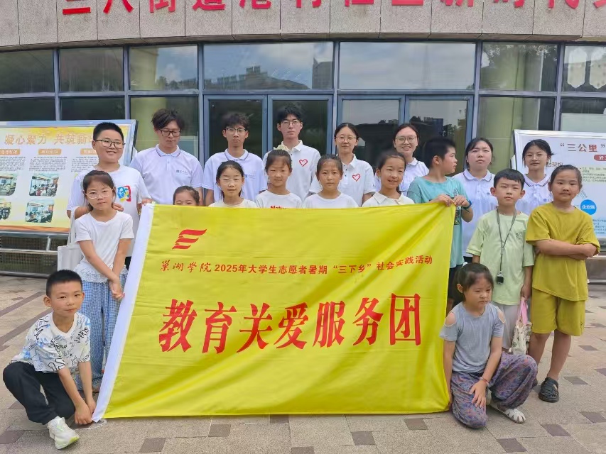 �����W(xu��)Ժ�������l(xi��ng)������������`������������δ����ͯ���c������֮·