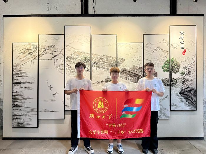 ������W�W�ӡ������l��֮�����ܴ壺���Ļ����������ιŴ��䱣�o����