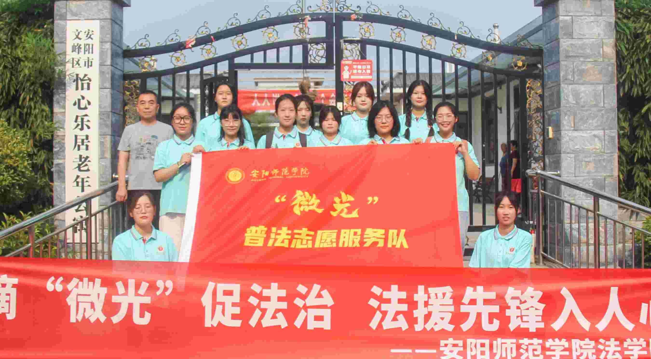 ��΢�⡱�y��Ϧ� �����V����ƪ��