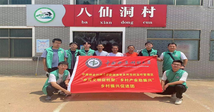 �����׹���^(q��)���ɶ����_(k��i)չ�����о����������l(xi��ng)����