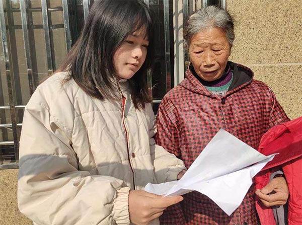 �����l(xi��ng)���f�Ҹ�����(��i)�c����ƽ����