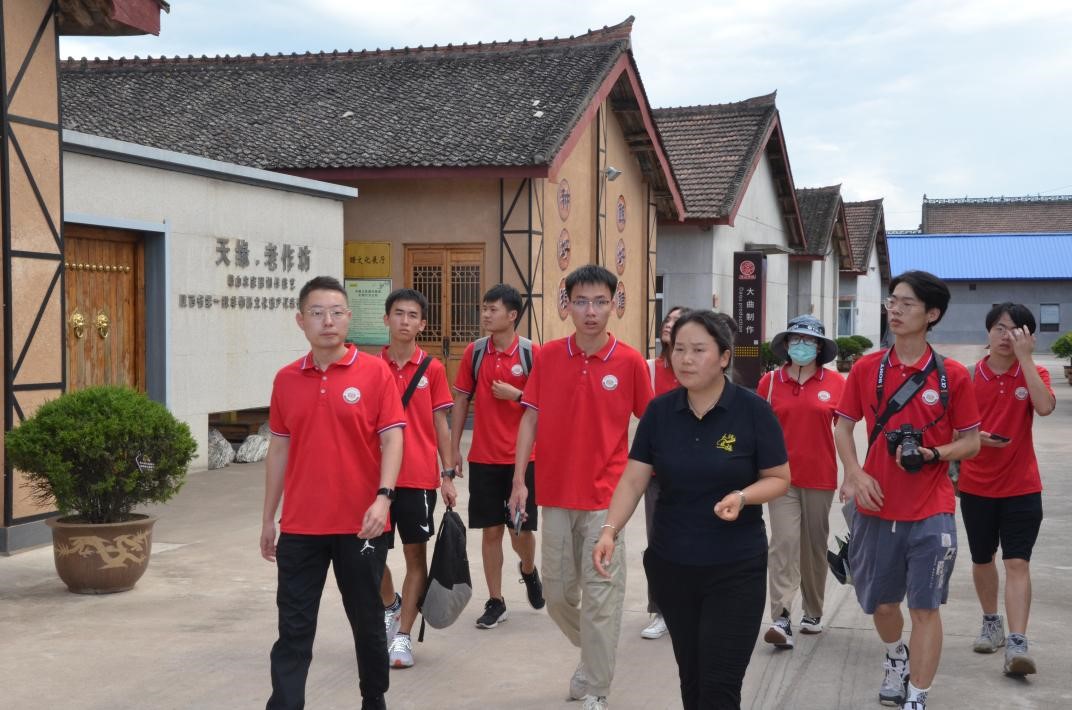 ΢�ňDƬ_20230808204430