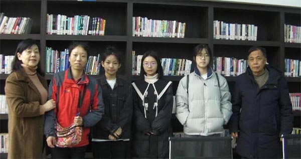 �����ƌW�WԺ�Fί�๤���e�k���c�����֣��������