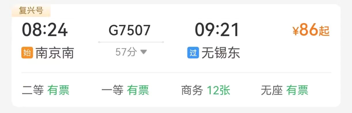 ֪�R�o�������������Ͼ����̌WԺ���ɽ���С�W�ϡ������l��������`���