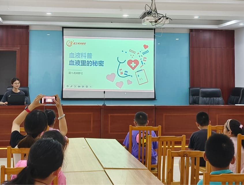 ��ͨ��W(xu��)���֌W(xu��)Ժ�ܸ��ߛ_�h̖(h��o)־Ը����(w��)�F(tu��n)�_չѪҺ