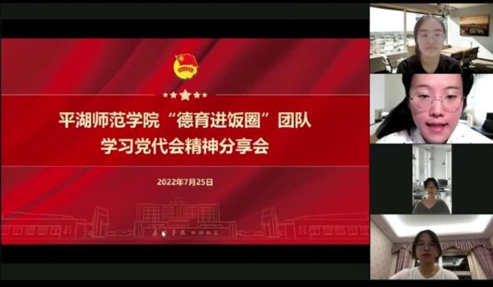 ���d�WԺ���W�h�������������������顱  ��������������_չ