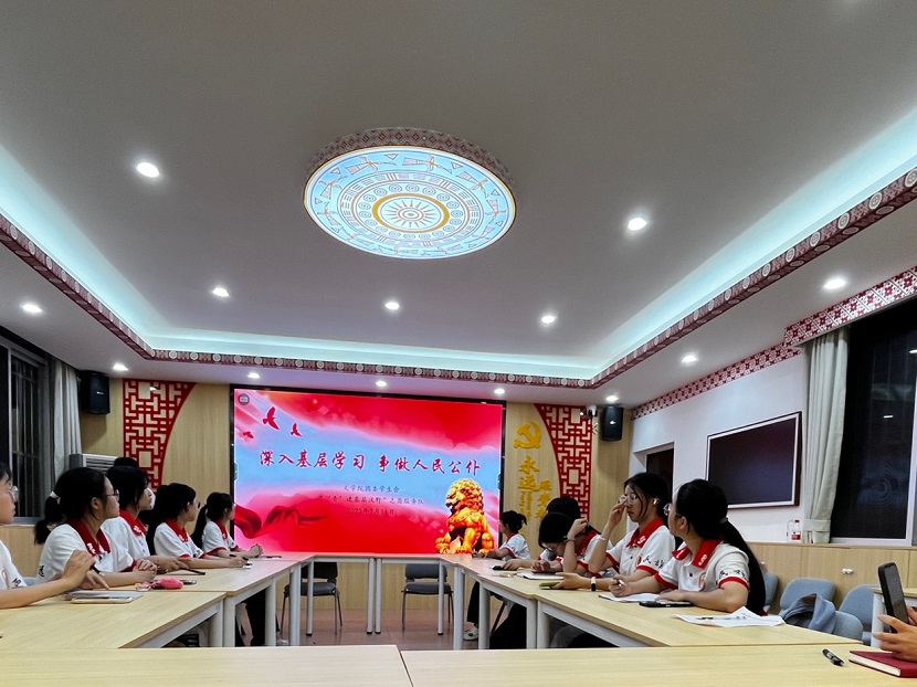 �V�������W(xu��)�ČW(xu��)Ժ�Fί�W(xu��)���������࡯�M������Ұ��־Ը����(w��)����_��Փ֪�R�W(xu��)��(x��)��