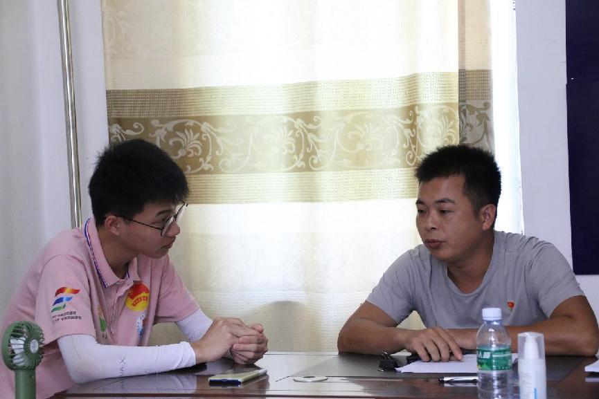 һ�l��@ һ�l�lչ���X����W��������`��{�нM���L�������ί���ɲ�