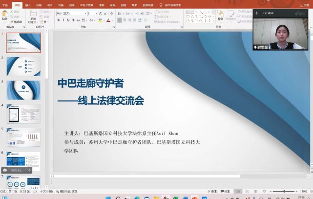 �ƶ˷������ȣ��а͔y�ֹ��M