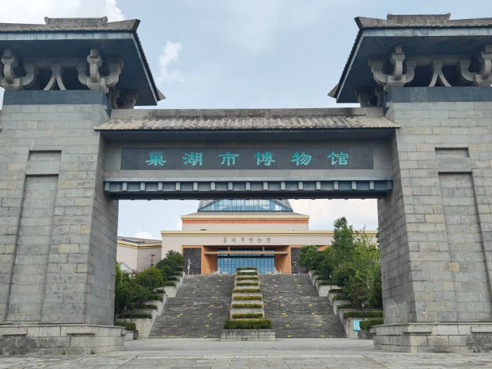 �����W�������l�����M�����в����^��̽�������c�lչ֮·