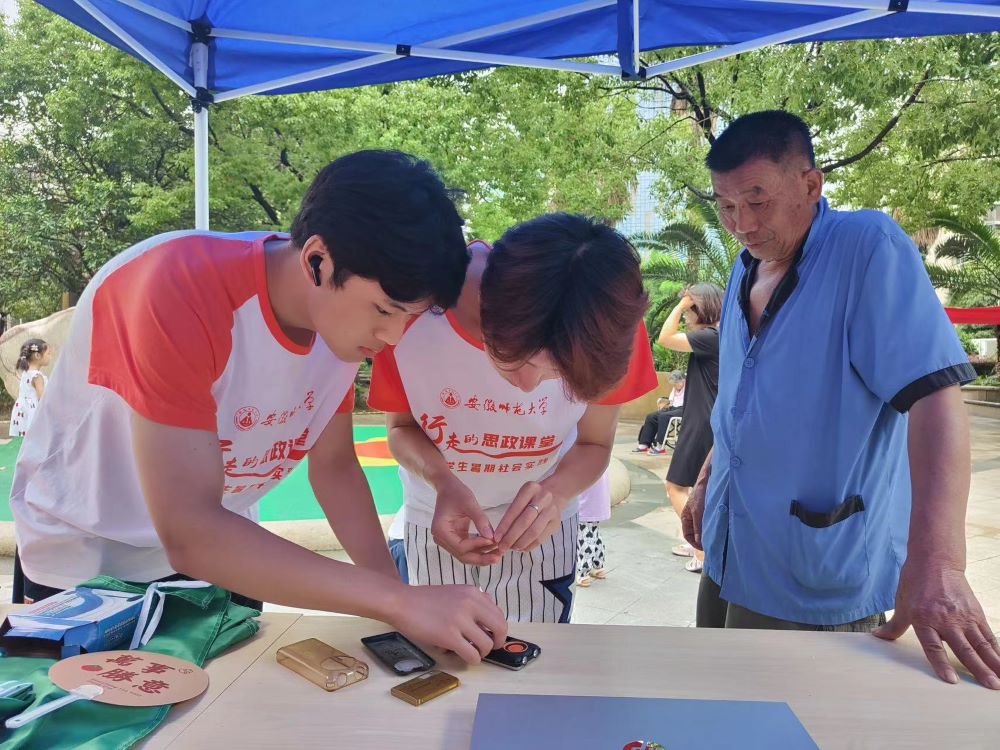 ���Վ�����W(xu��)Ӌ�ŌW(xu��)Ժ���R����^(q��)���f��e�\������