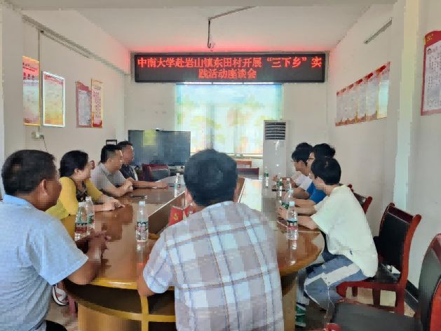 �ഺ���� ��(sh��)�`�T�ꡰ�����l(xi��ng)�������P(gu��n)�����؃�ͯ