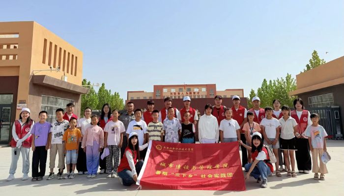 �������t�� �����x�ܡ����`�F��ʮ���F�ЌW�_չ�߲ʼ��ڌ��`���​