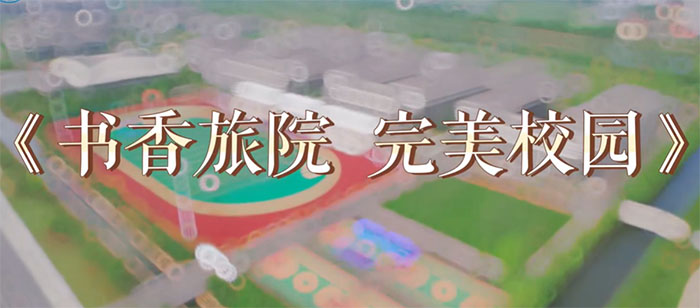 ������Ժ ����У�@