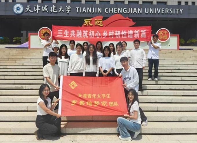 ����l(xi��ng)�巵ؚ���أ��L�����d�D�������l(xi��ng)���L���҈F(tu��n)�(du��)�ČW(xu��)�g(sh��)̽���c��(sh��)�`��(d��n)��(d��ng)