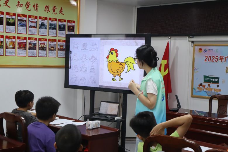 ��ɽ��W��н��֮ꠡ��x�̣����P�L���l��ͯ�������d