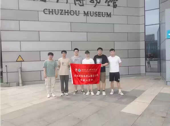 ���݌WԺ�W�������l���I�Ԭ����L�⣬��P���y�Ļ�