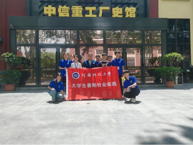 ���ϿƼ���W(xu��)��(sh��)�`�F(tu��n)���M(j��n)�����ع�����a�����ع����x���ഺ��������