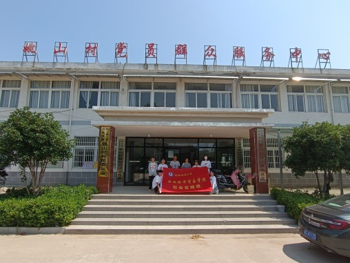 ��W�����l���°lչ��Ҧɽ�����̽��ِ��