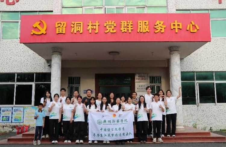 ��·�|���������zͻ���(du��)���ഺ֧���c(di��n)����Դ��������z֮��